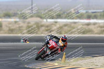 media/Apr-26-2025-BRL Bagger Racing League (Sat) [[9e270f465f]]/1-Open Practice (9am-10am)/
